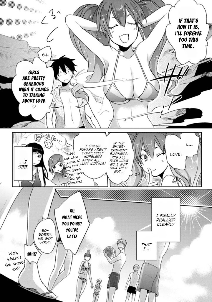 Page 30 of Chapter 5