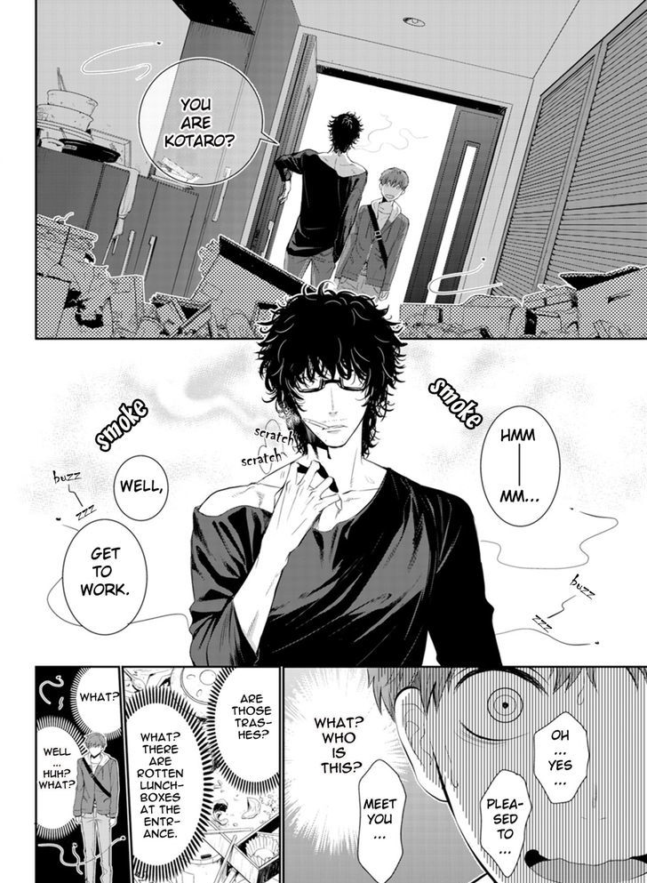 Page 6 of Chapter 1