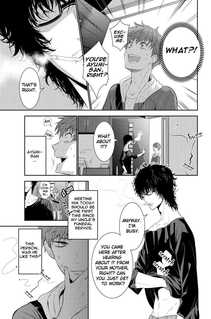 Page 7 of Chapter 1