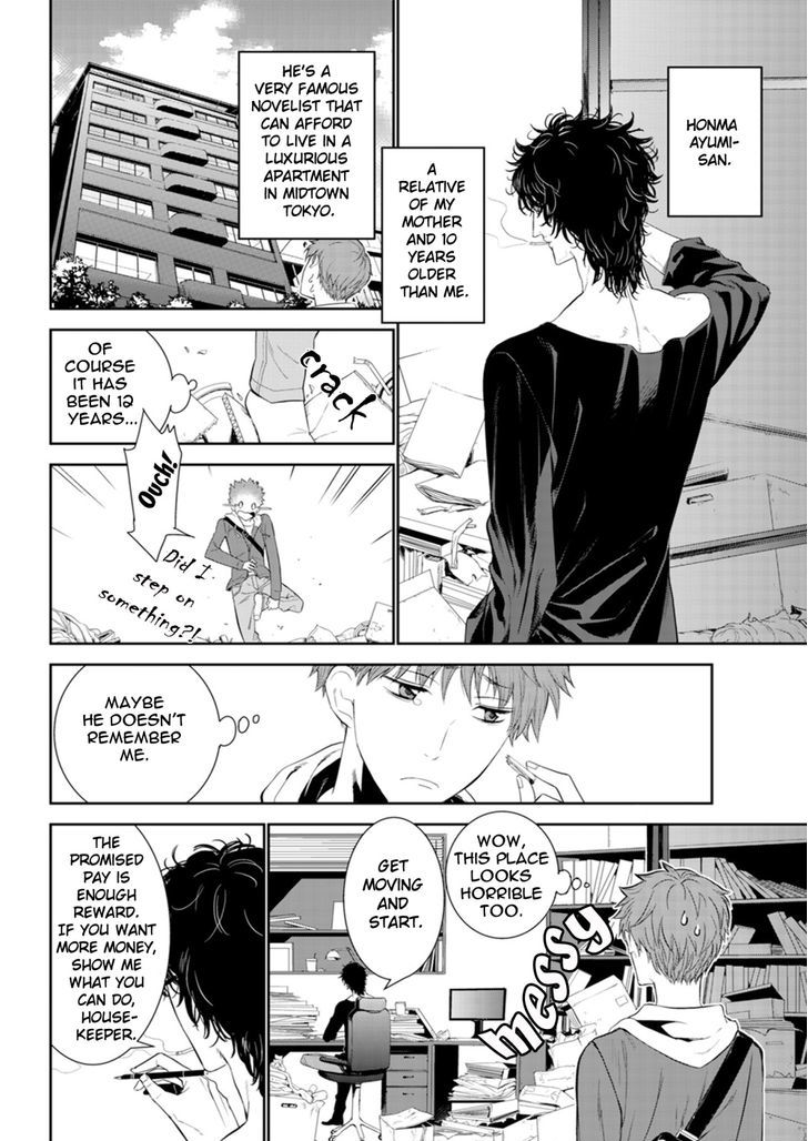 Page 8 of Chapter 1
