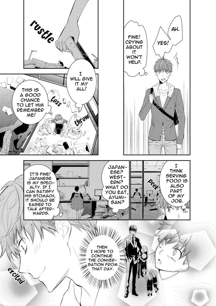 Page 9 of Chapter 1