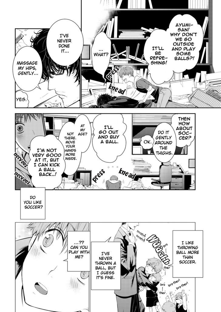 Page 13 of Chapter 1