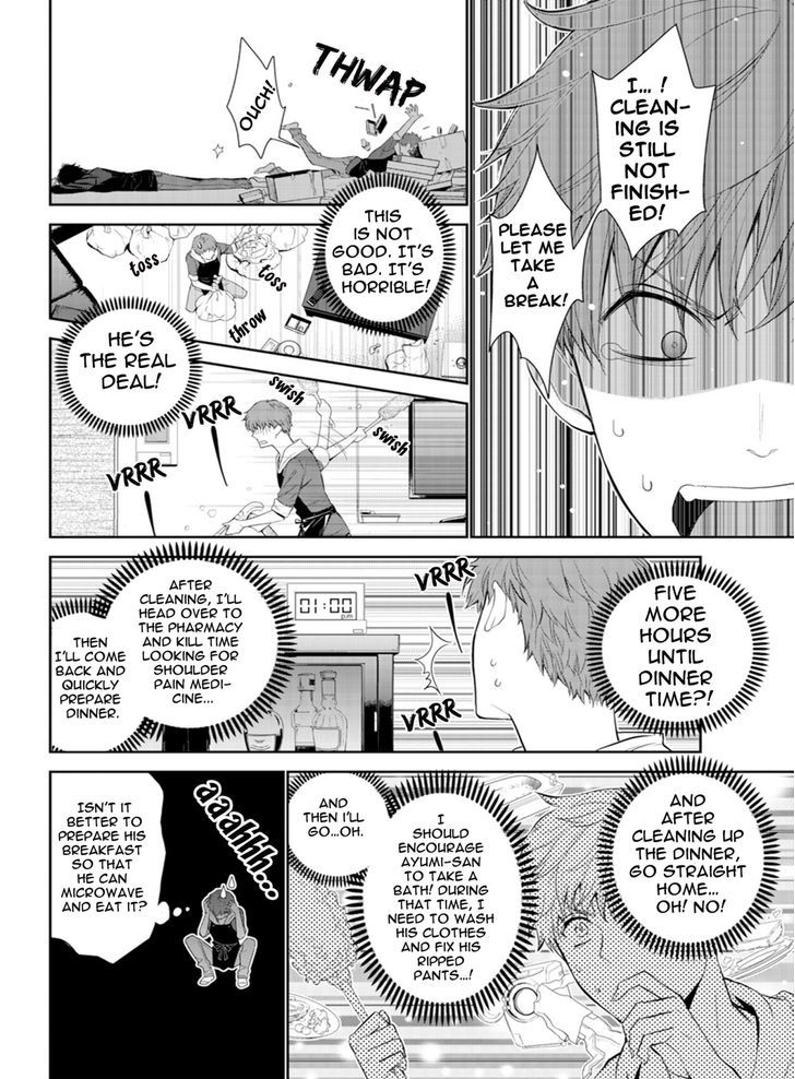Page 15 of Chapter 1
