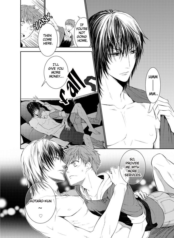 Page 20 of Chapter 1