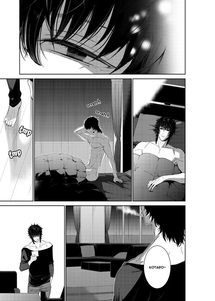 Page 7 of Chapter 10