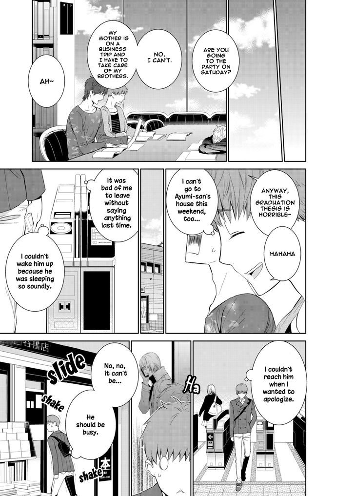 Page 9 of Chapter 10