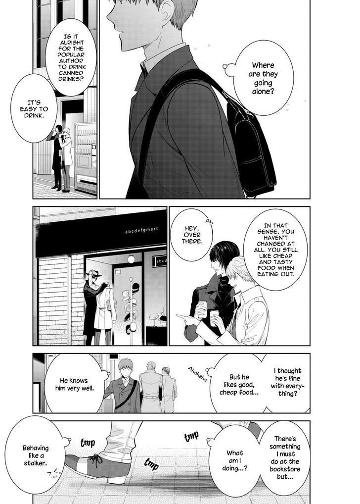 Page 13 of Chapter 10