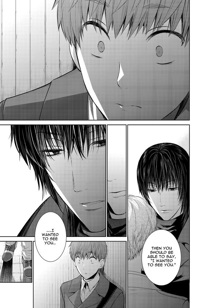 Page 17 of Chapter 10