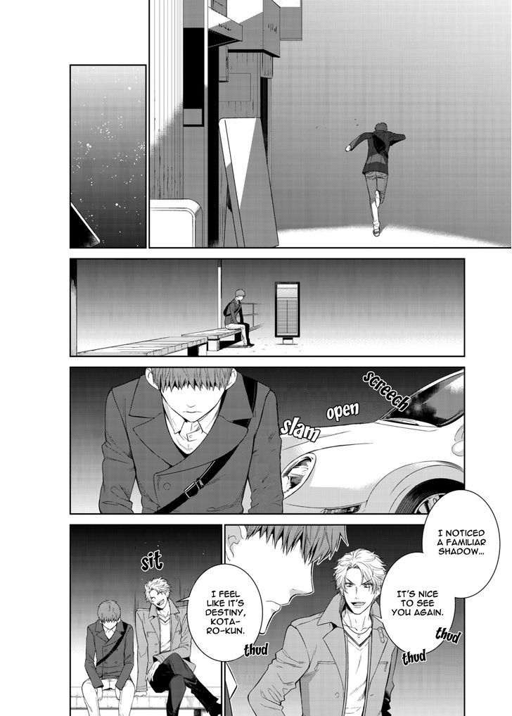 Page 18 of Chapter 10