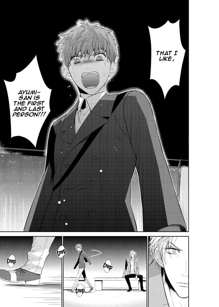Page 25 of Chapter 10