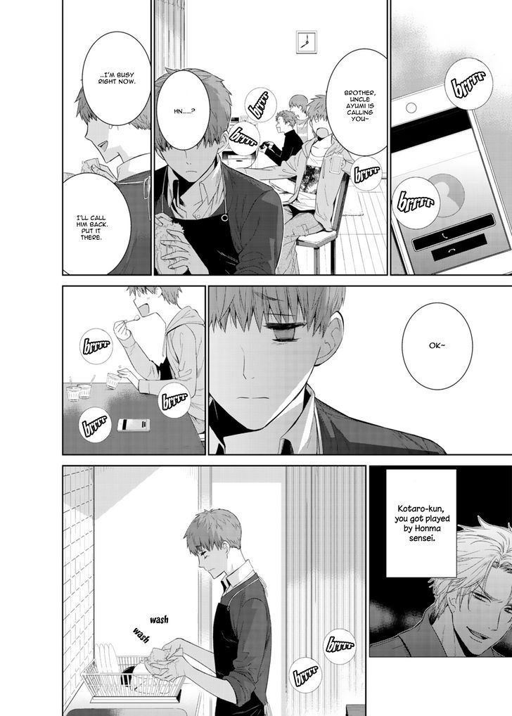Page 5 of Chapter 11