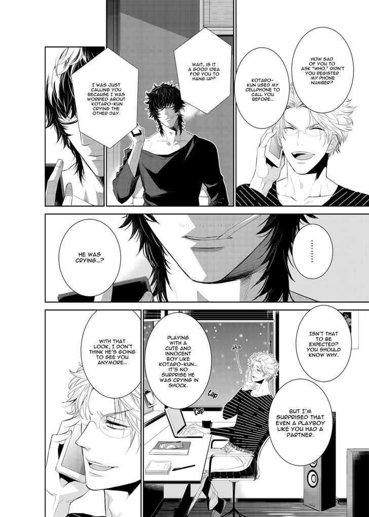 Page 7 of Chapter 11