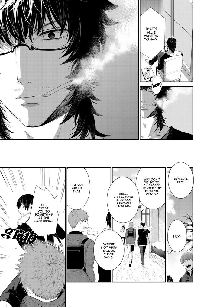 Page 8 of Chapter 11
