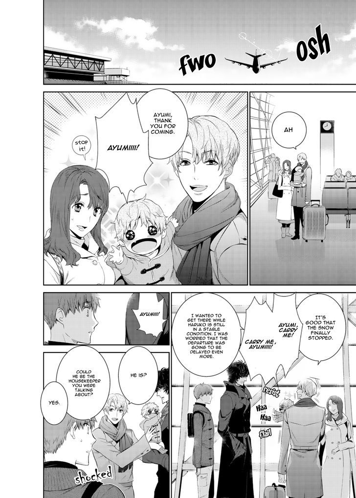 Page 13 of Chapter 11