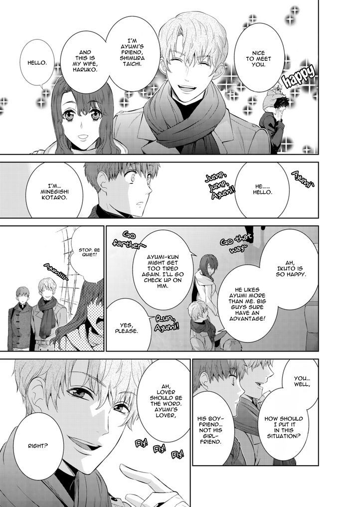 Page 14 of Chapter 11