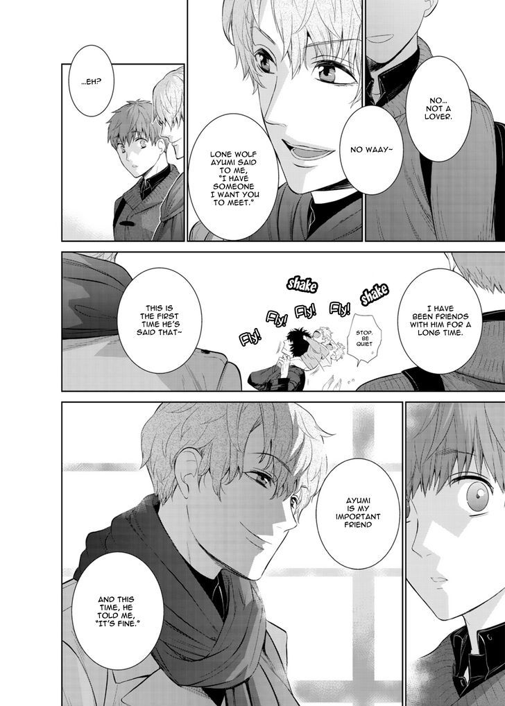 Page 15 of Chapter 11