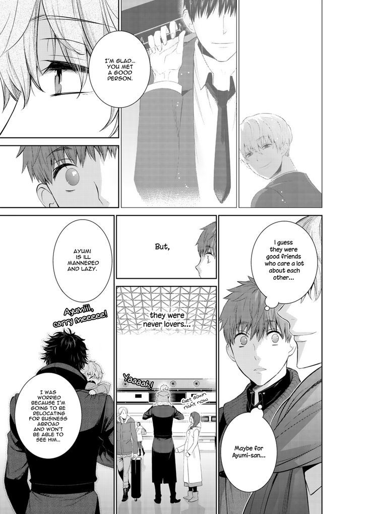 Page 16 of Chapter 11