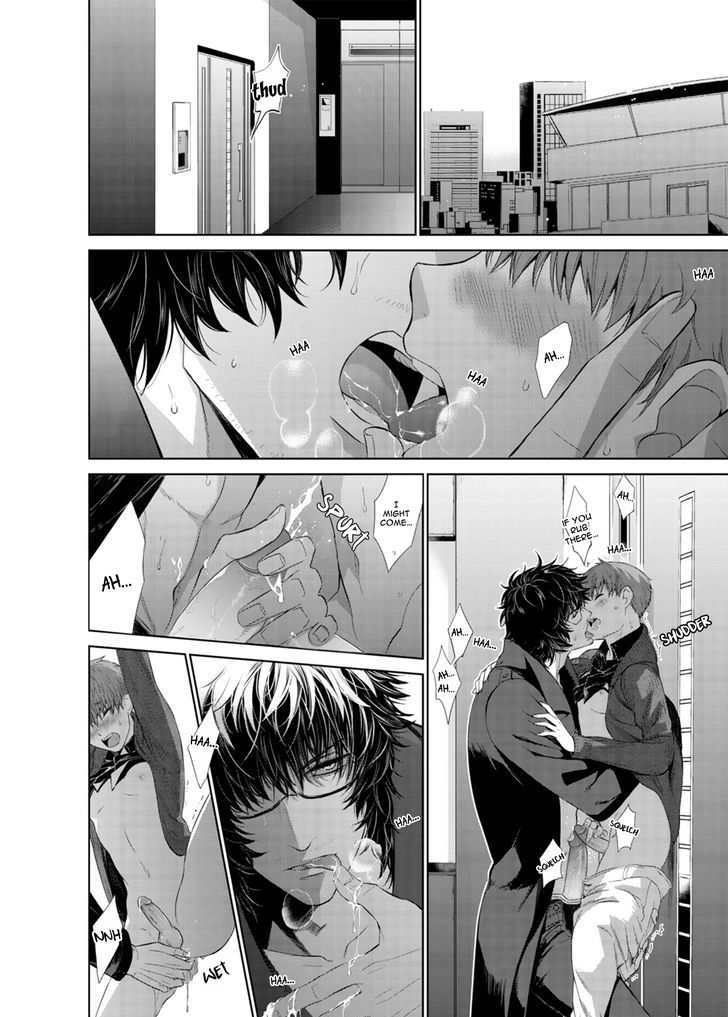Page 23 of Chapter 11