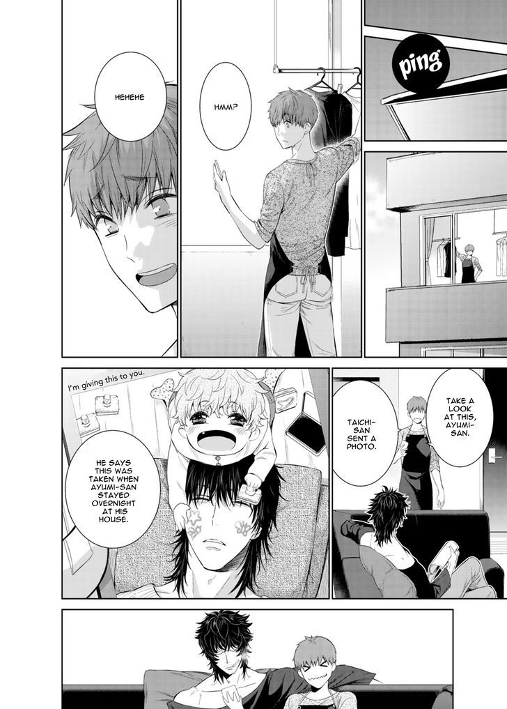 Page 27 of Chapter 11