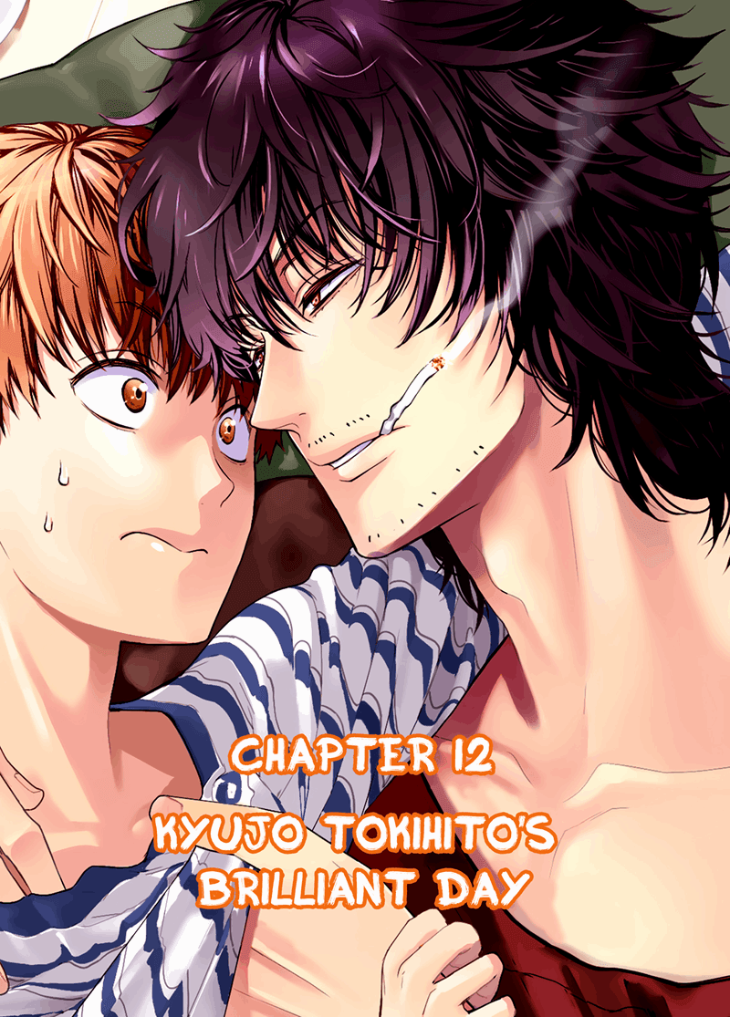 Page 3 of Chapter 12