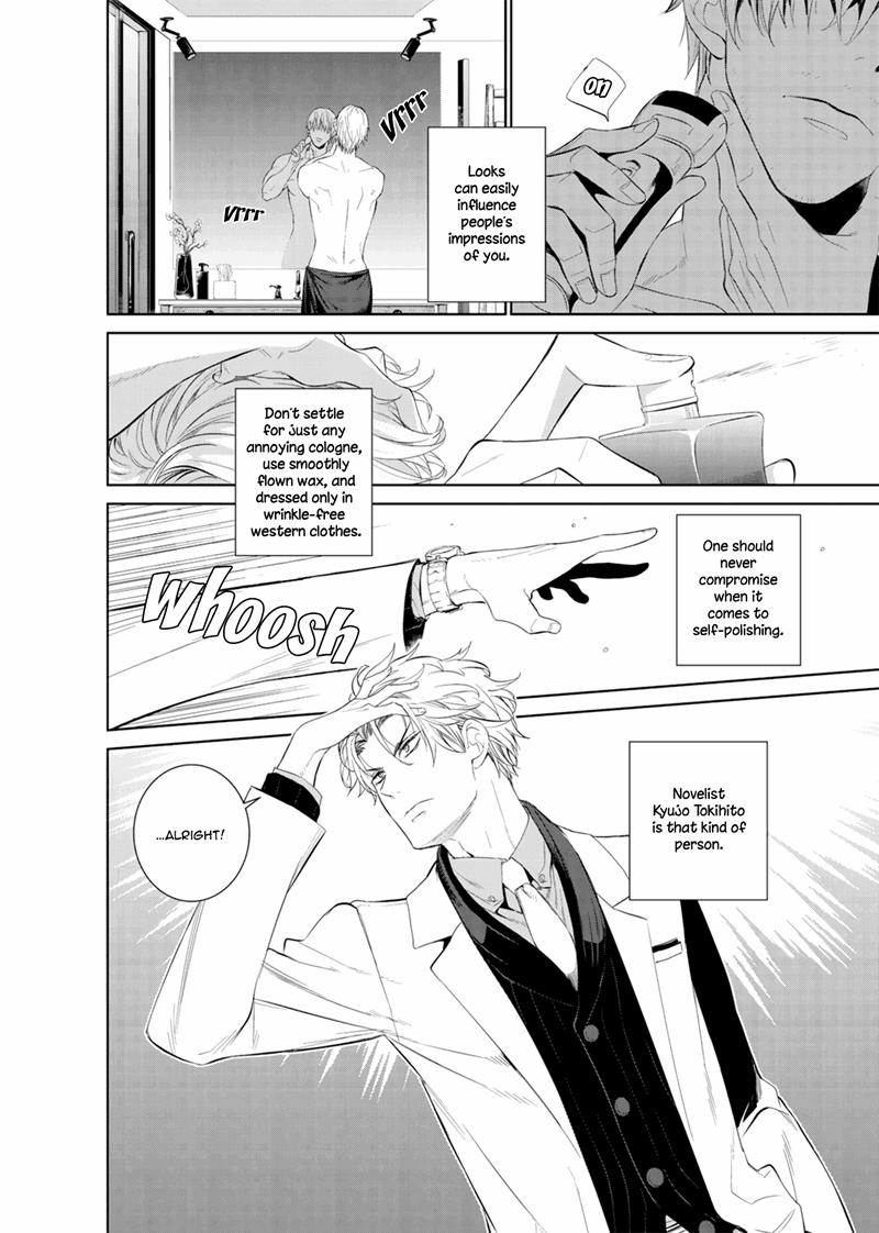 Page 5 of Chapter 12