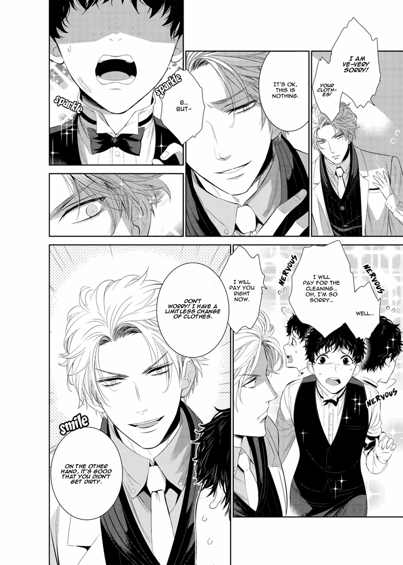 Page 7 of Chapter 12