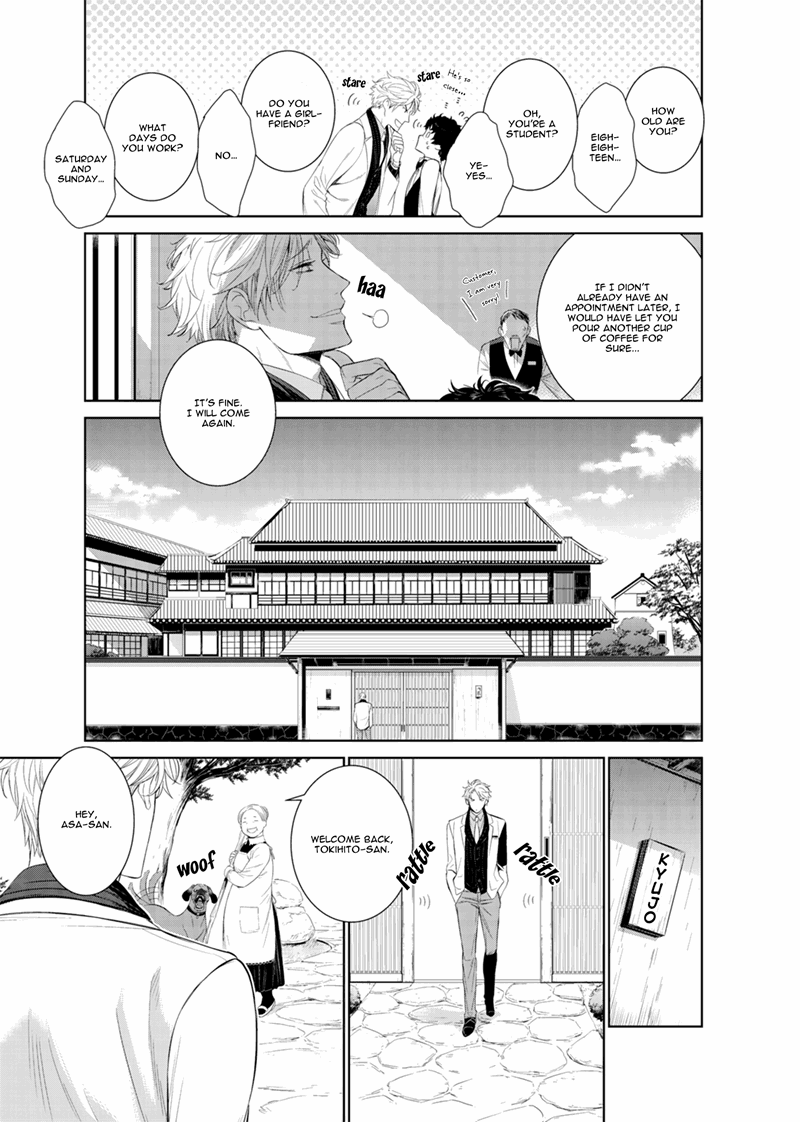 Page 8 of Chapter 12