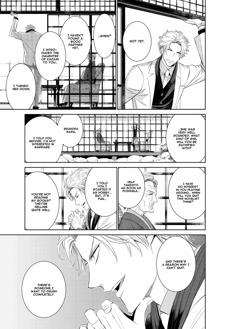 Page 10 of Chapter 12