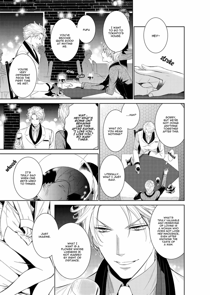 Page 14 of Chapter 12