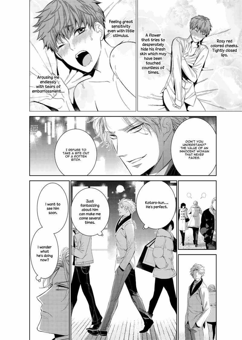 Page 15 of Chapter 12