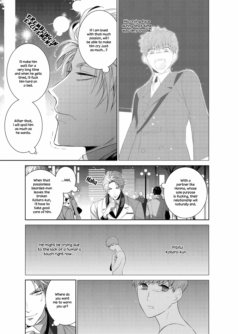 Page 16 of Chapter 12