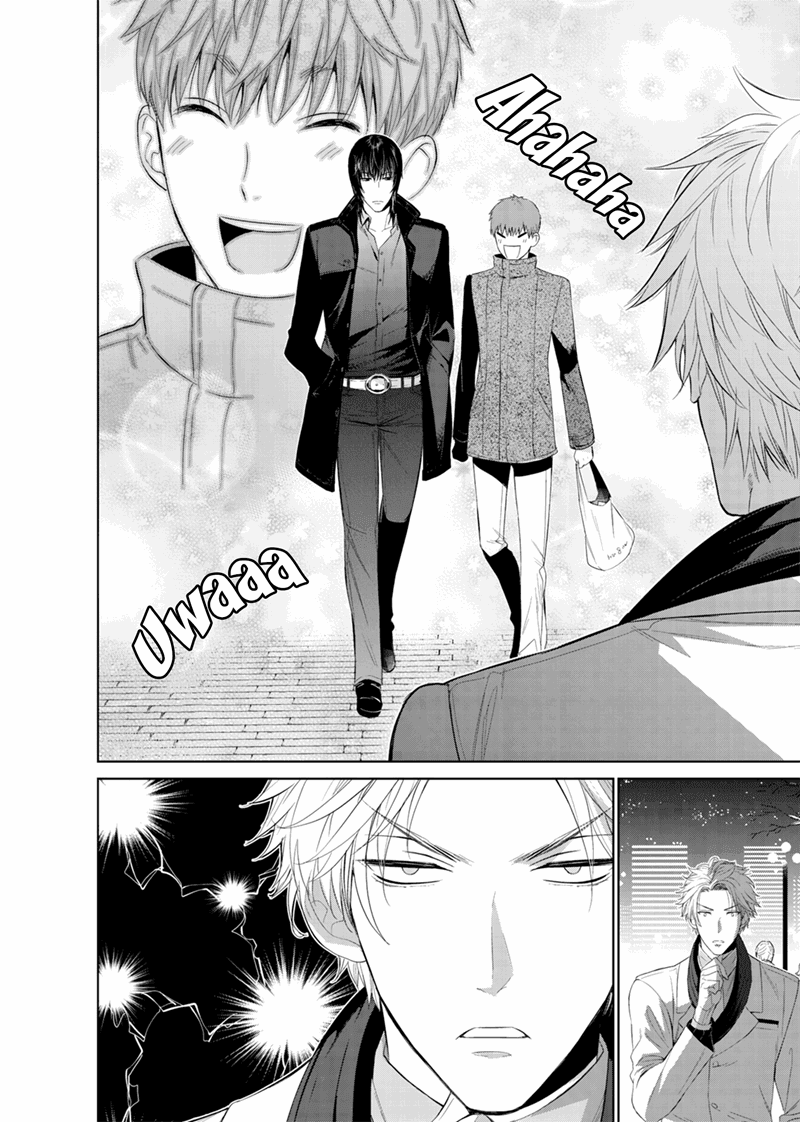 Page 17 of Chapter 12