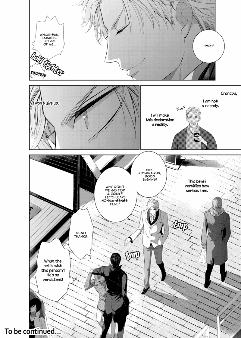 Page 19 of Chapter 12