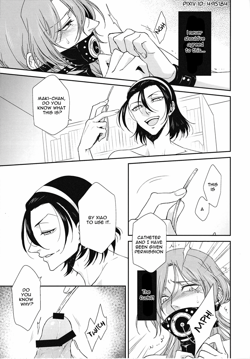 Page 20 of Chapter 12