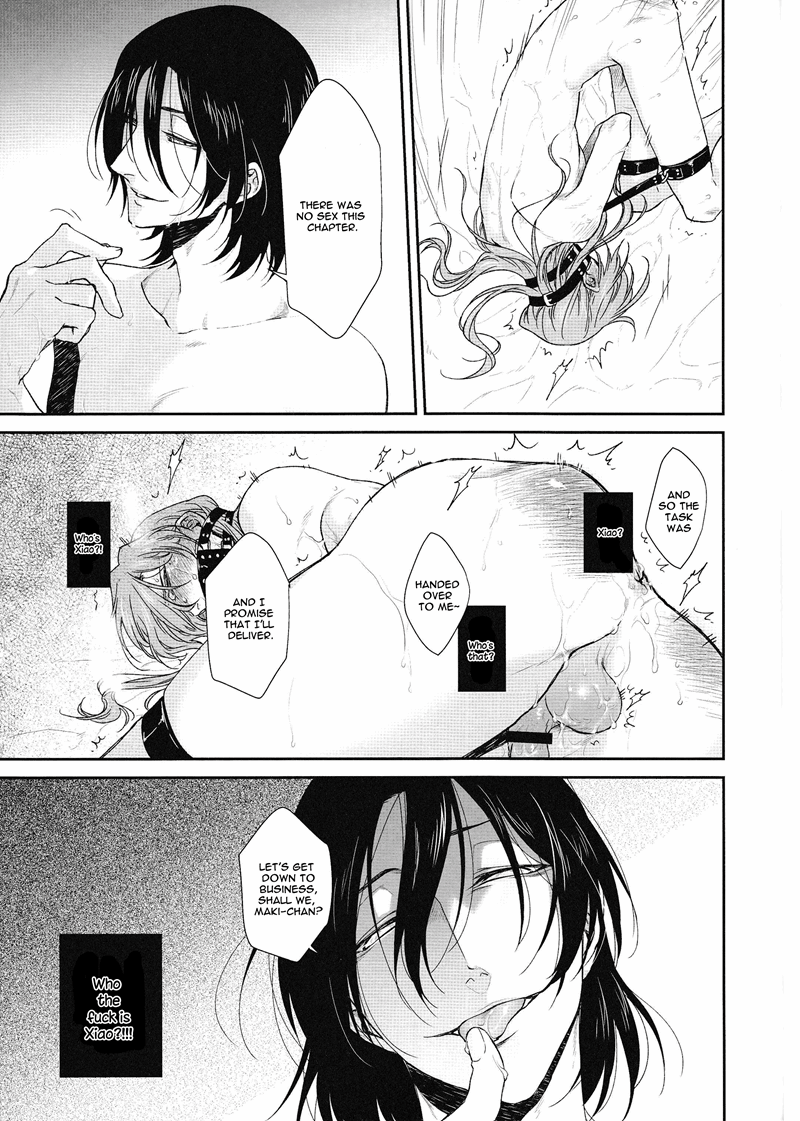 Page 22 of Chapter 12