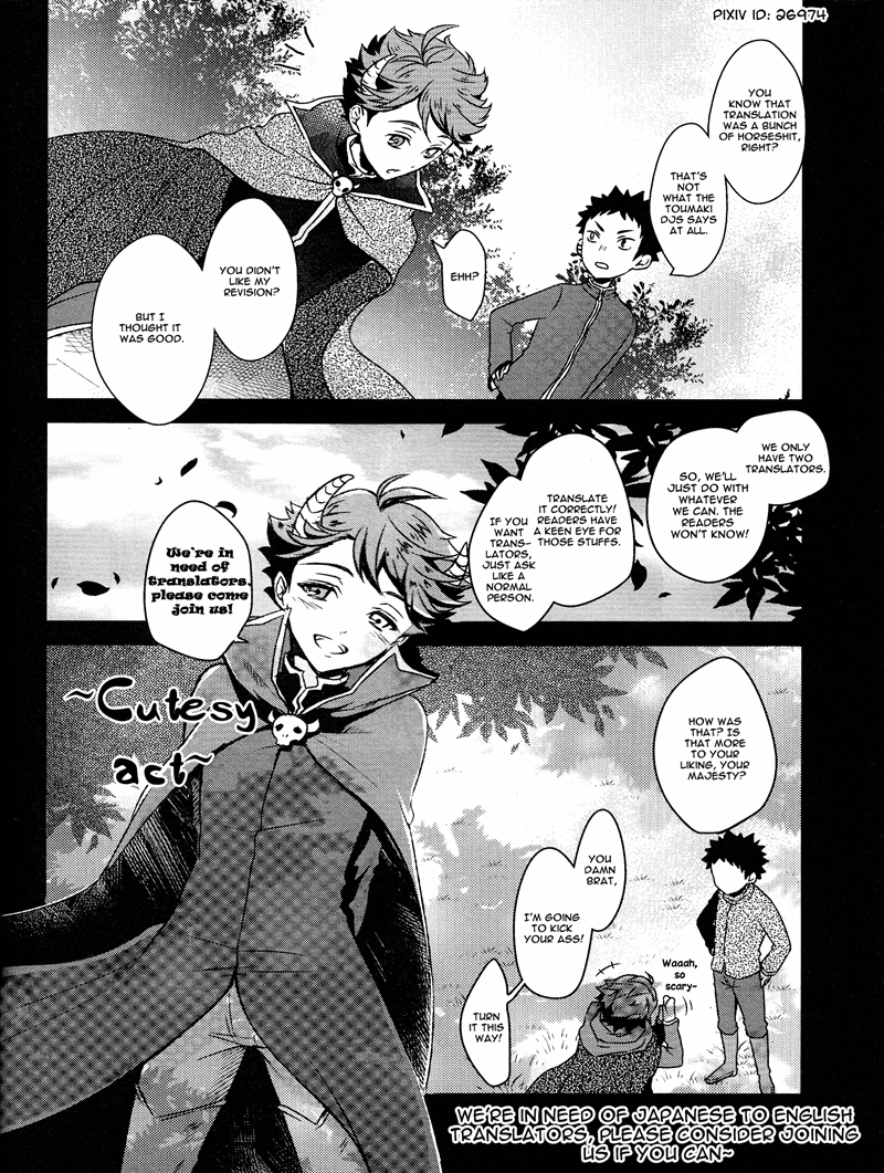 Page 25 of Chapter 12