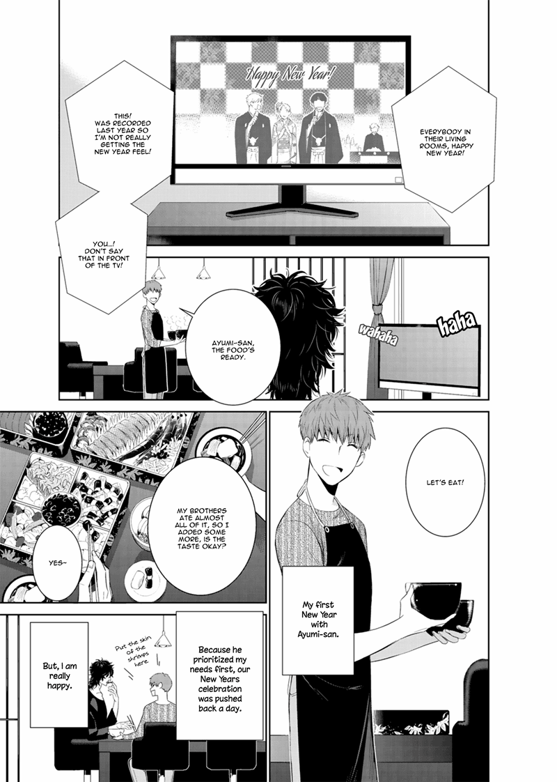 Page 5 of Chapter 13