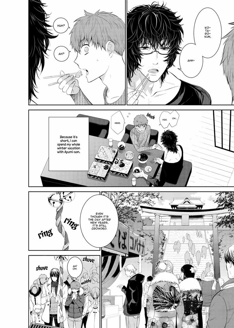 Page 6 of Chapter 13