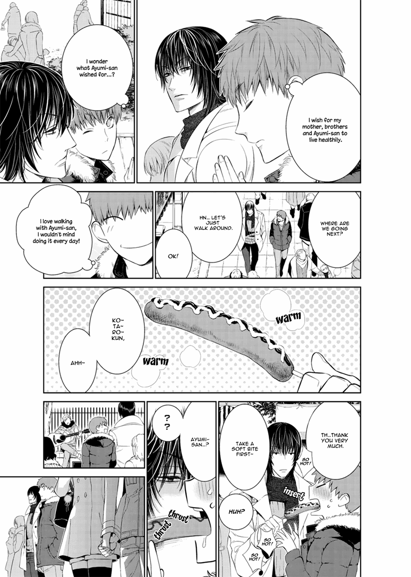 Page 7 of Chapter 13