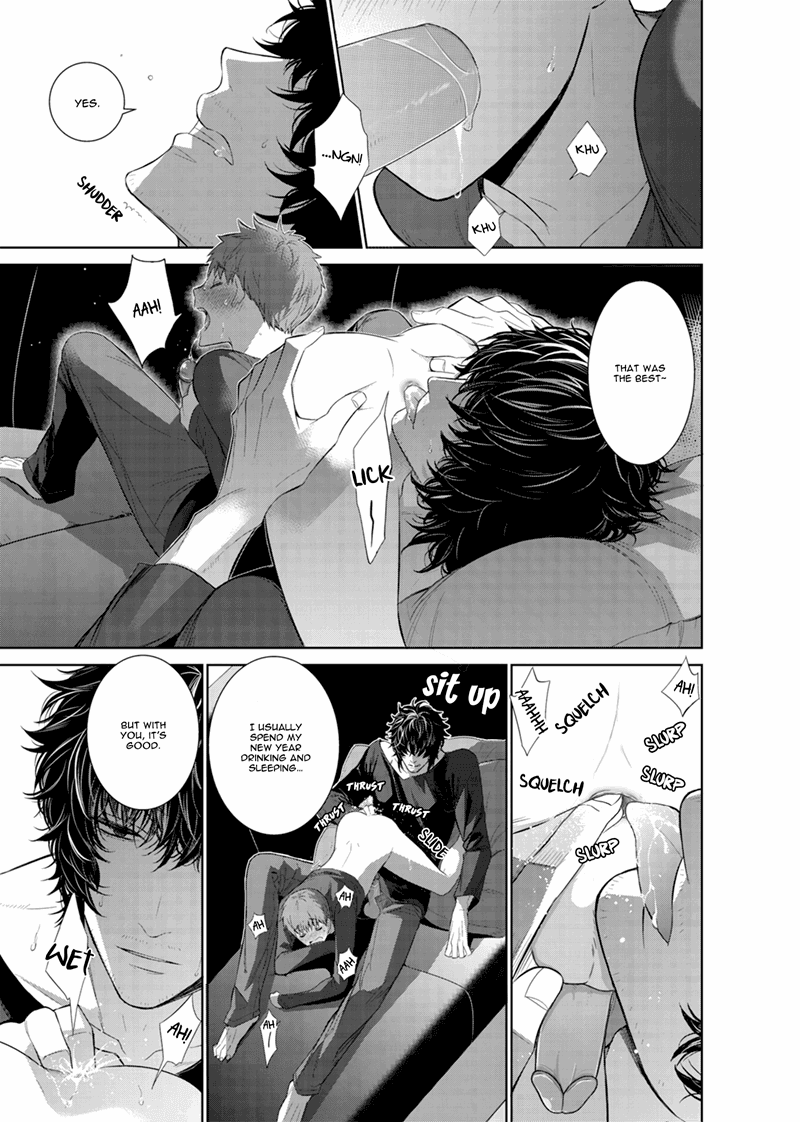 Page 15 of Chapter 13