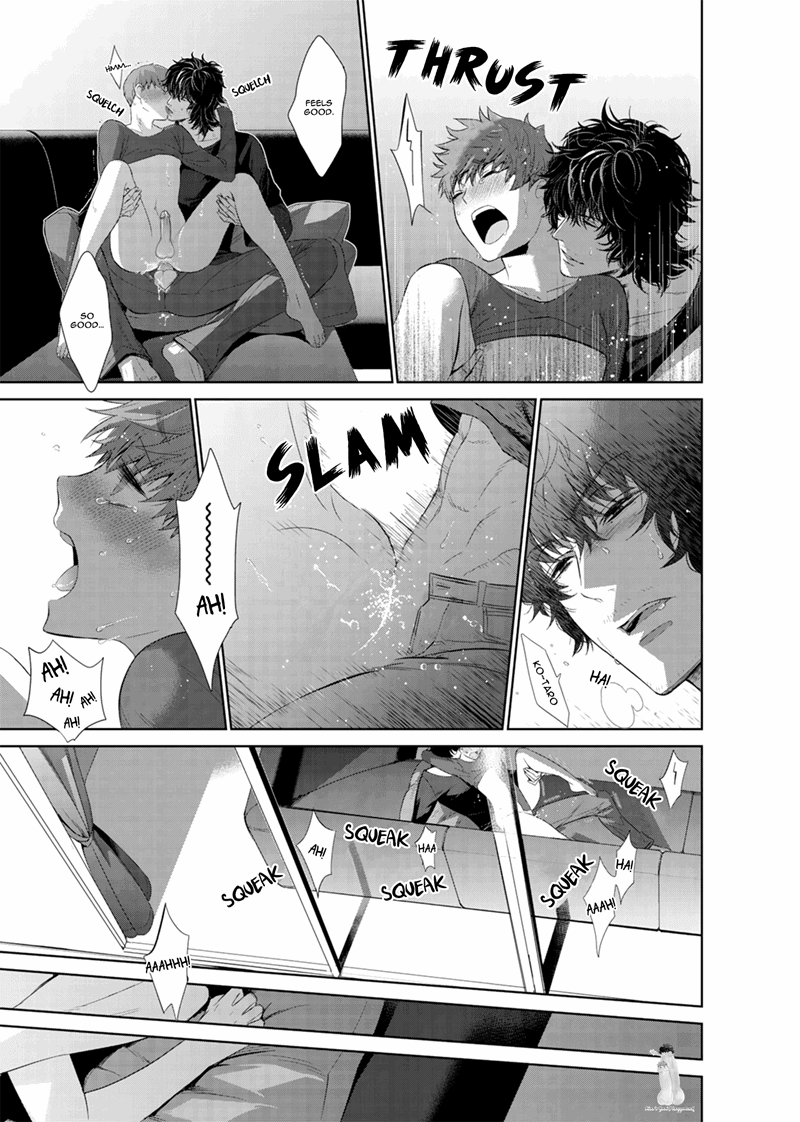Page 17 of Chapter 13