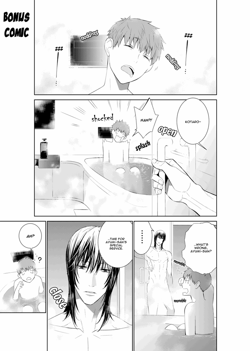Page 21 of Chapter 13