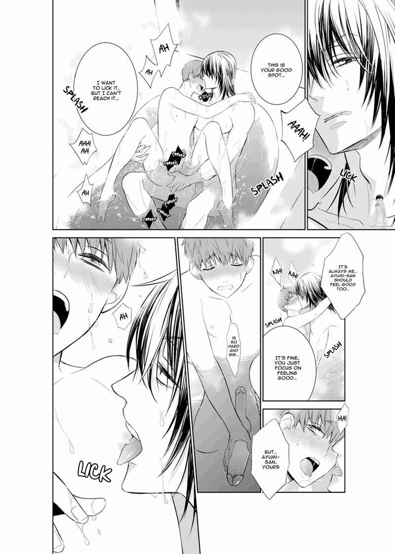 Page 24 of Chapter 13