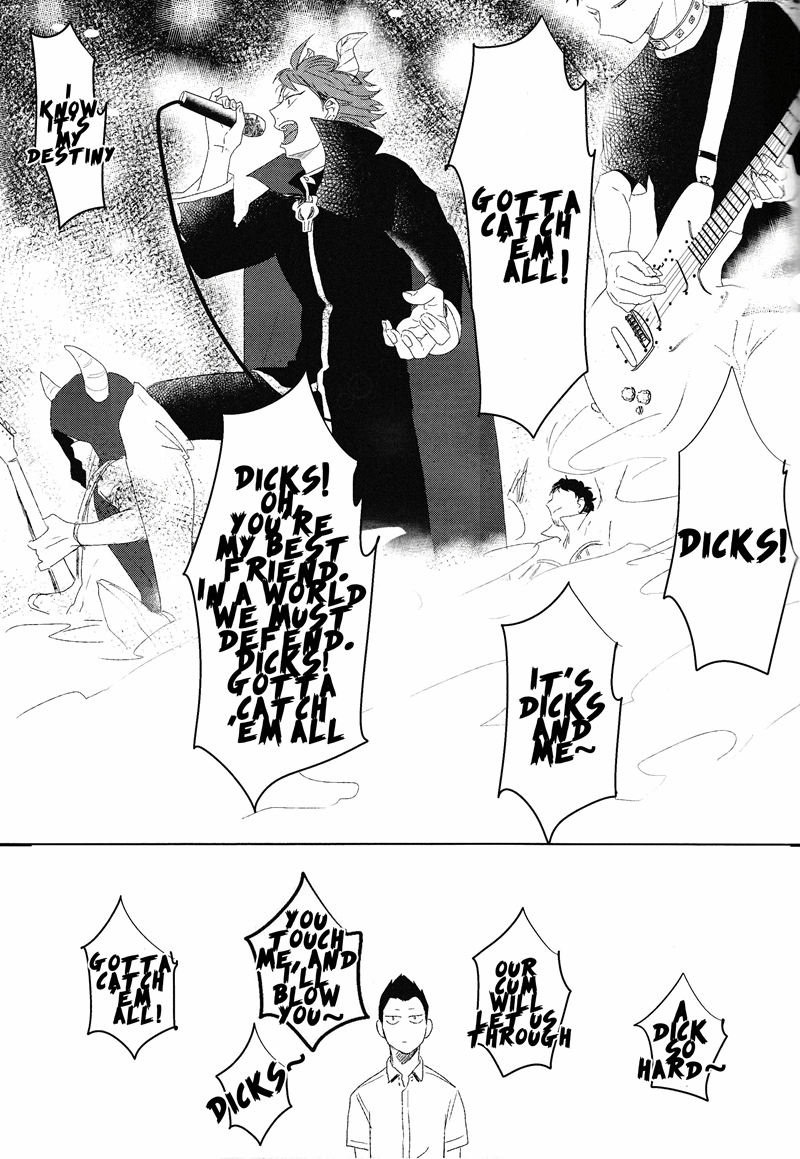 Page 28 of Chapter 13