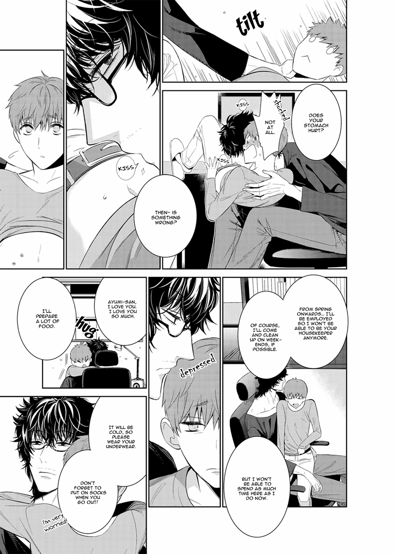 Page 7 of Chapter 14