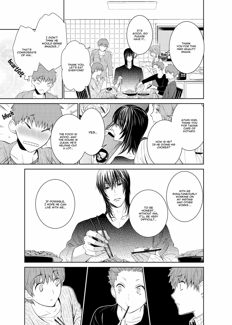Page 15 of Chapter 14