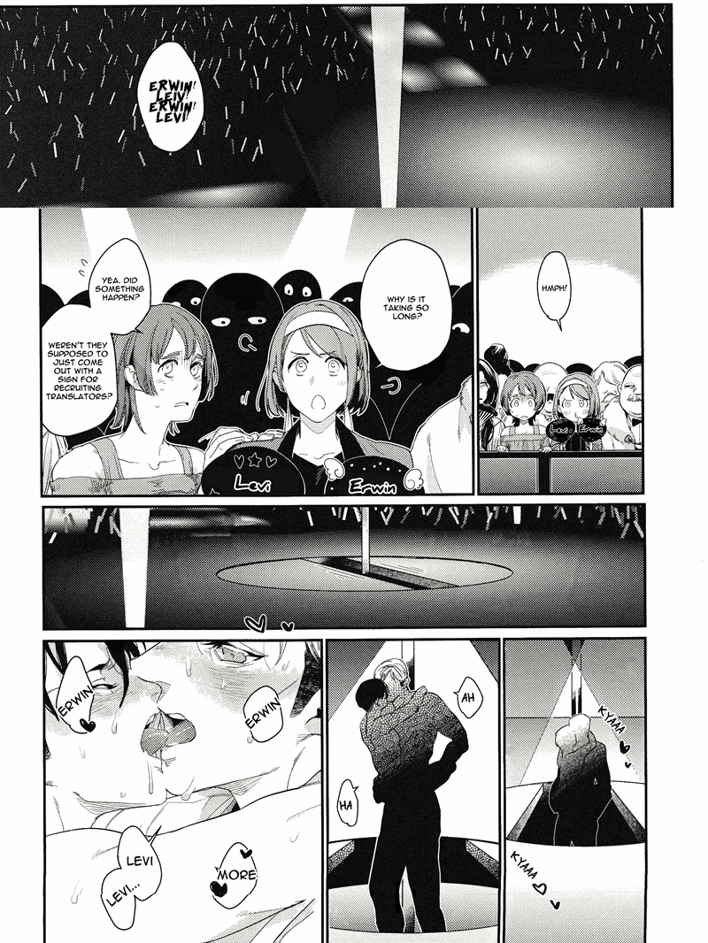 Page 34 of Chapter 14
