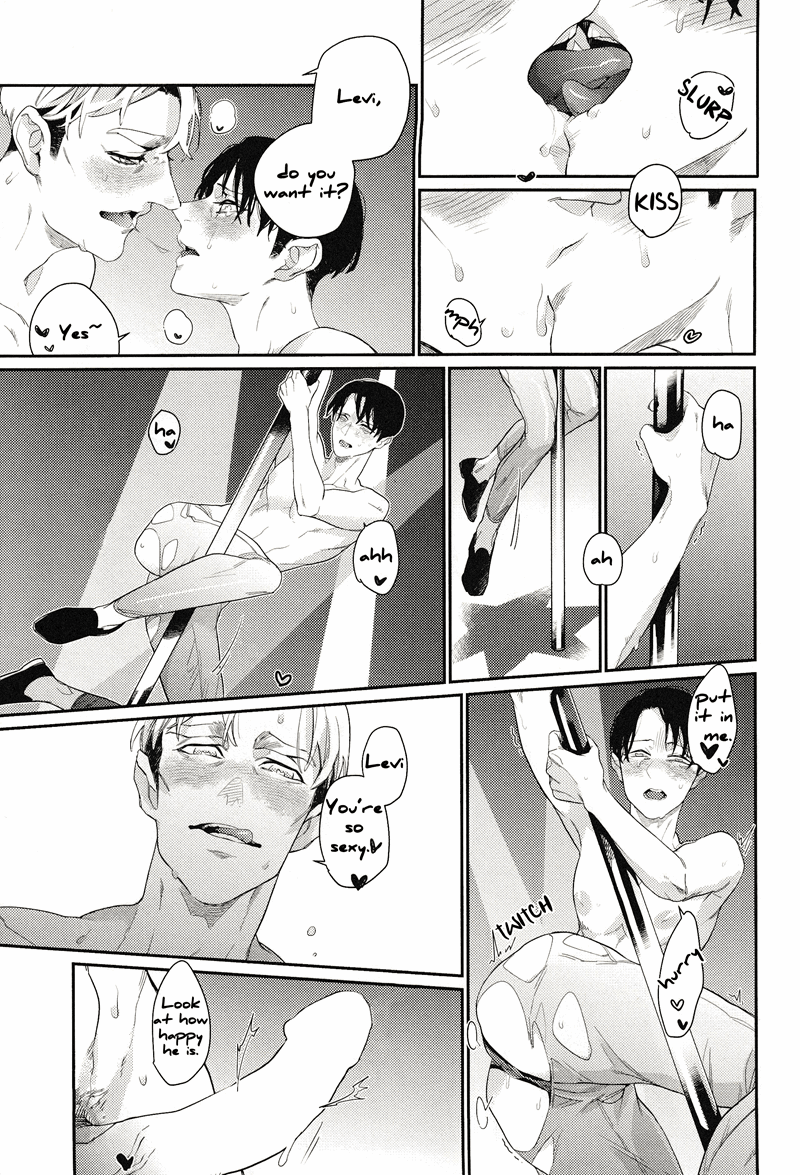 Page 37 of Chapter 14