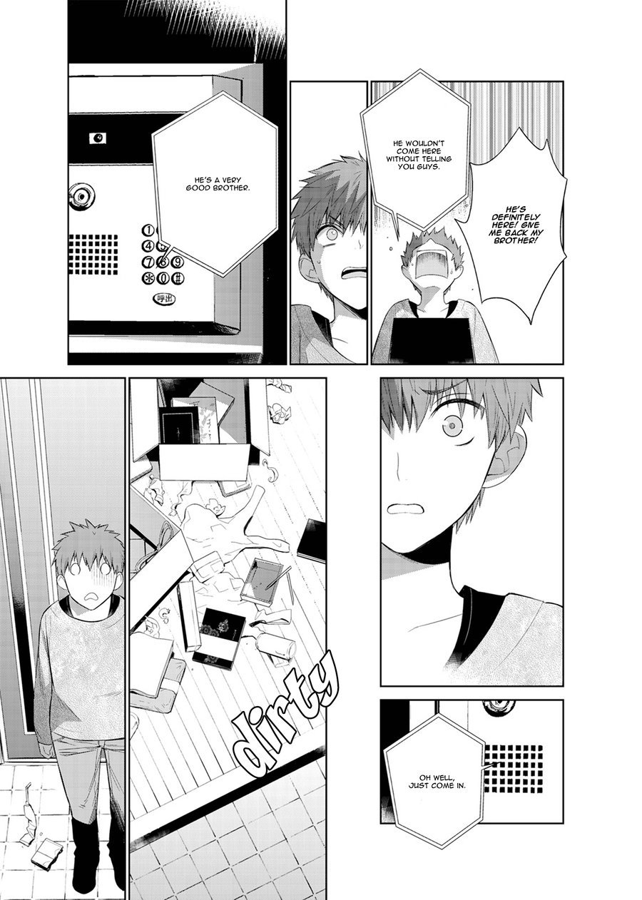 Page 25 of Chapter 15