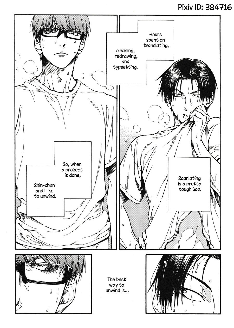 Page 32 of Chapter 15